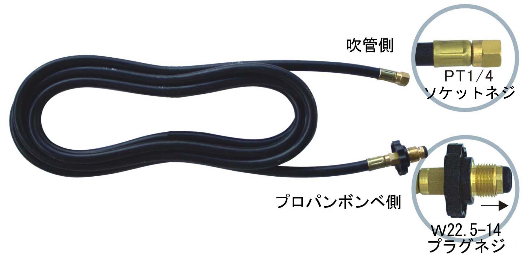 桂精機製作所 カツラ工業用 プロパン ハンドトーチバーナー